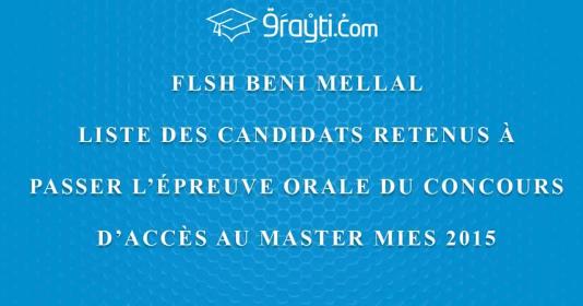 FLSH Beni Mellal liste des candidats retenus à passer l’épreuve orale du concours Master MIES 2015