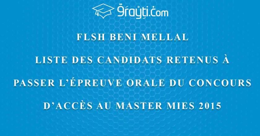 FLSH Beni Mellal liste des candidats retenus à passer l’épreuve orale du concours Master MIES 2015