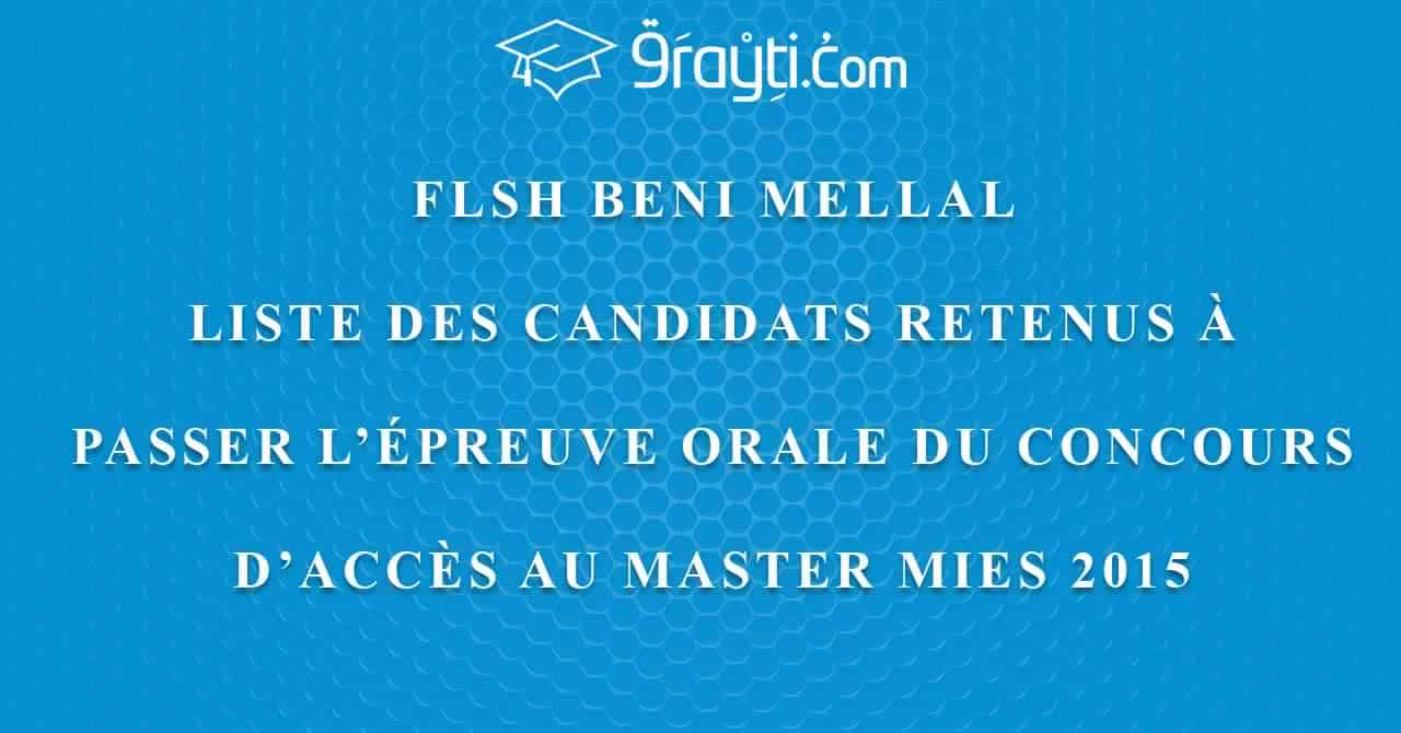 FLSH Beni Mellal liste des candidats retenus à passer l’épreuve orale du concours Master MIES 2015