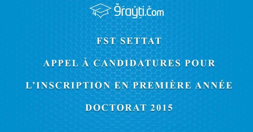 FST-settat-doctorat-2015