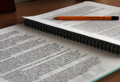 تمديد عملية التسجيـل بمسالك الماستر التابعة لكلية الآداب والعلوم الإنسانية بن مسيك الدار البيضاء 2015