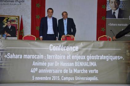 Universiapolis : Conférence 