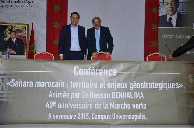 Universiapolis : Conférence 