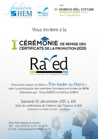 Fondation HEM - Cérémonie de remise des Certificats de la promotion Ra’ed 2015
