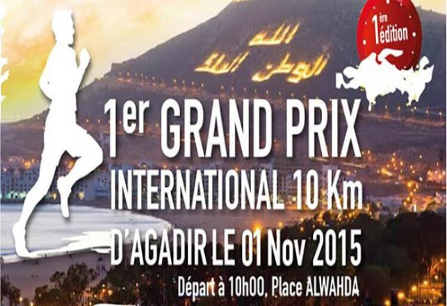 Universiapolis organise la 1re édition du marathon grand prix international 