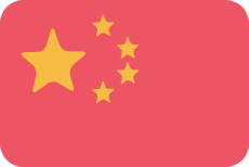 études en Chine maroc