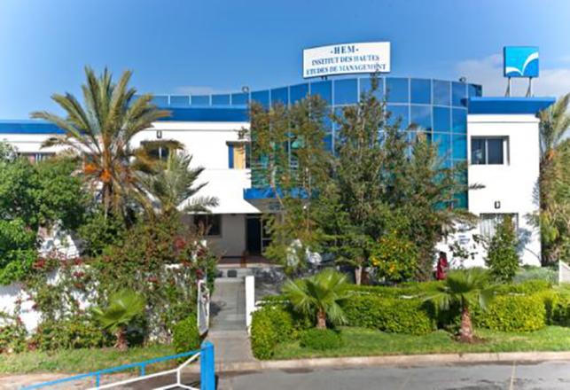 La SFI, Groupe Banque Mondiale, fait confiance à HEM