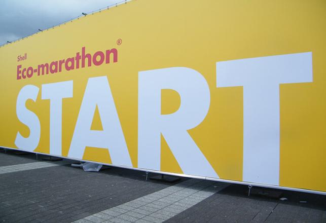 ENSACAR une voiture électrique 100% Marocaine à l’Eco Marathon Shell