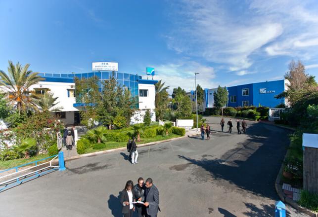 HEM Casablanca - 10ème édition du HEM Carrière Expo