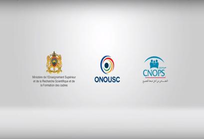 Inscription à l’AMO pour étudiants au Maroc