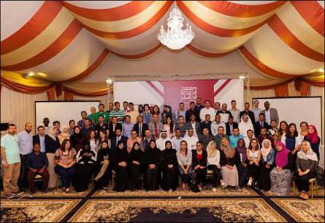 معهد الدوحة للدراسات العليا يقدم 25 منحة دراسية للطلبة المغاربة