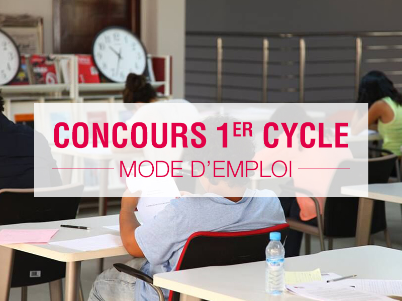 Nouvelle procédure de concours EGE