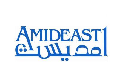 Le centre AMIDEAST Laâyoune : challenge éducation-développement