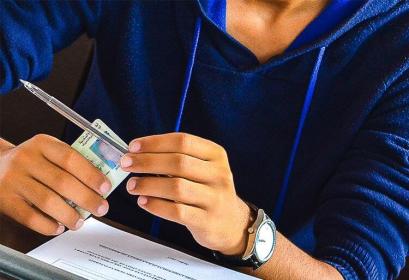 خدمة تدقيق لفائدة التلاميذ المقبلين على بكالوريا 2016