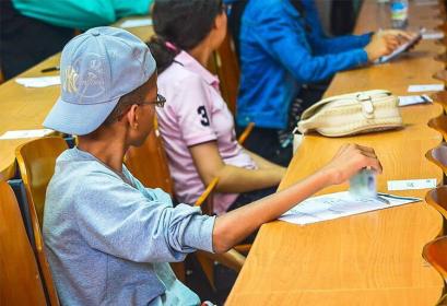 FST Maroc préinscription 2016