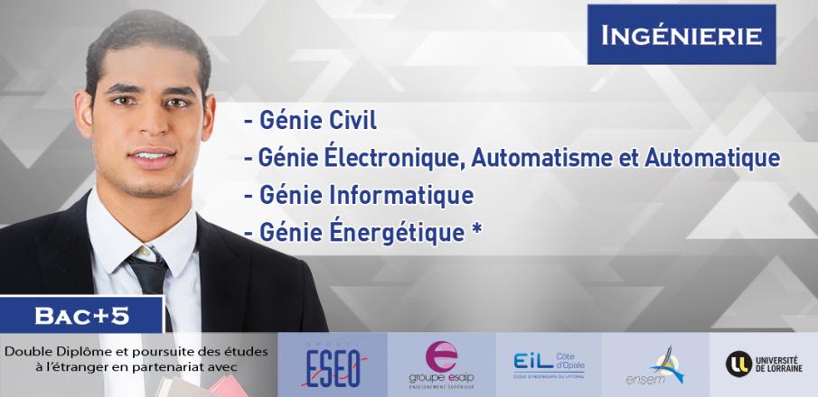 Entretien avec Pr. Mohammed OUAZZANI JAMIL, Doyen de la Faculté des Sciences de l’Ingénieur