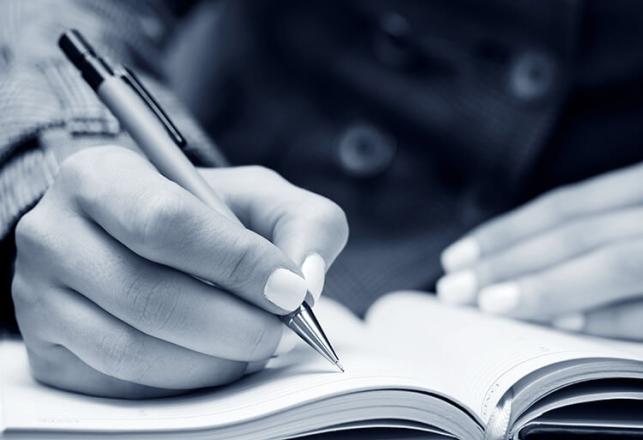 FST Fès Résultats de sélection licence ST 2016