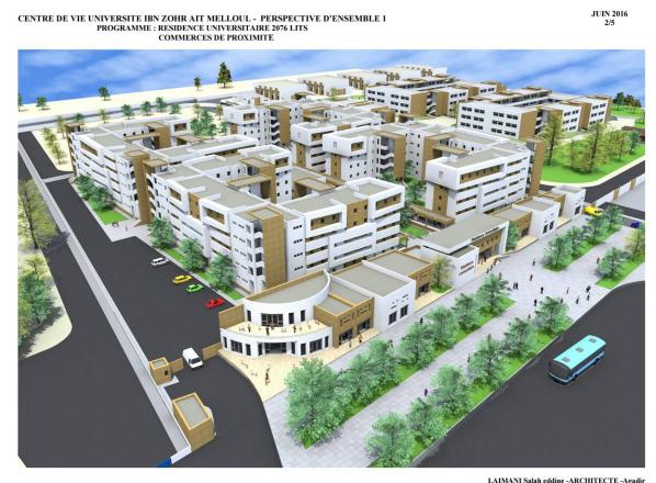 مشروع خلق إقامة جامعية كبرى بأيت ملول