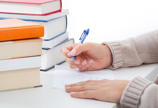 preinscriptions concours ENS Meknès 2016