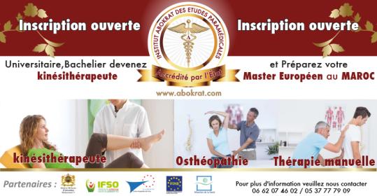 Partenariat entre l'institut ABOKRAT des études paramédicales et IFSO VICHY