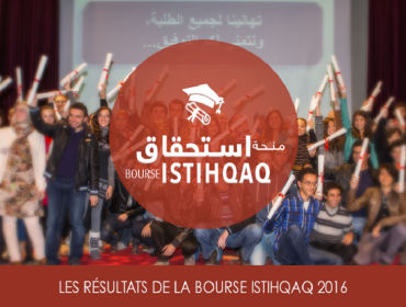 Résultats de la bourse ISTIHQAQ 2016