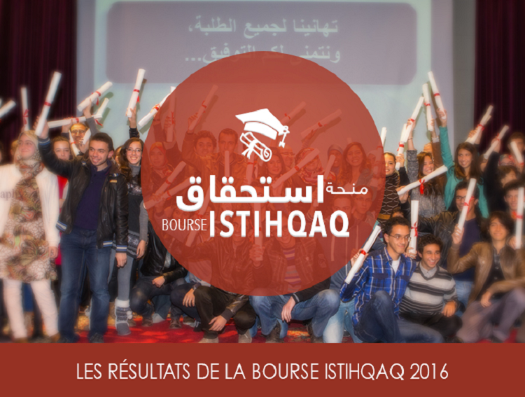 Résultats de la bourse ISTIHAQ 2016