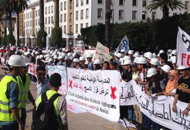 suspension-de-la-fusion-ensa-est-fst