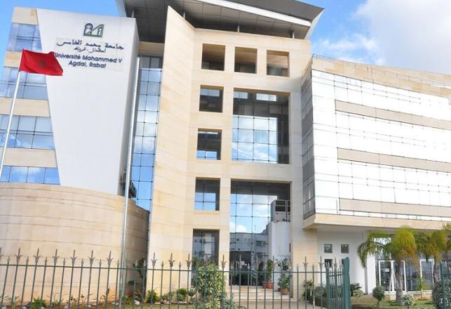 Université Mohammed V Rabat
