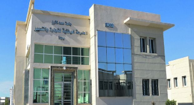 ENCG Oujda