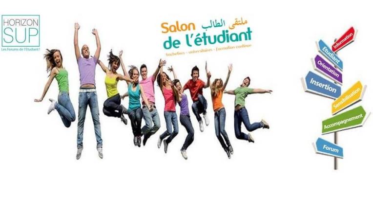 Salon de l'étudiant Horizon Sup 2017