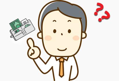 frais de scolarité écoles privées au Maroc