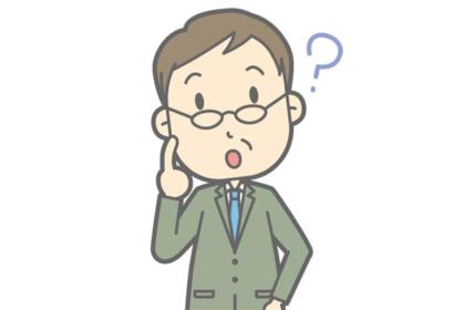 Différence Master et Mastère