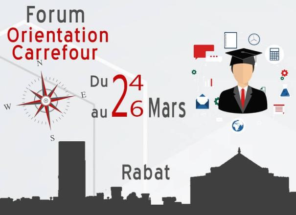Forum Orientation Carrefour ESSTI Rabat 2017