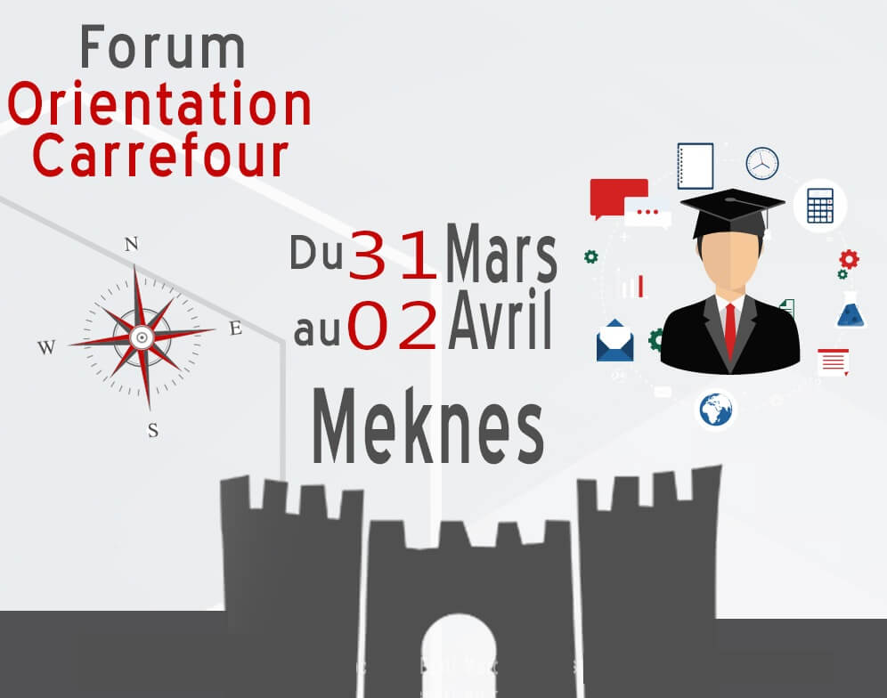 Forum orientation ESSTI Rabat 2017