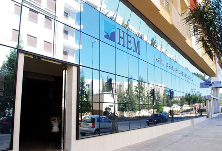HEM Oujda  | Forum du Dialogue Maghrébin : 