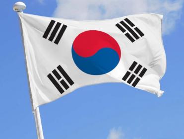 Bourses Corée du Sud Maroc 2017