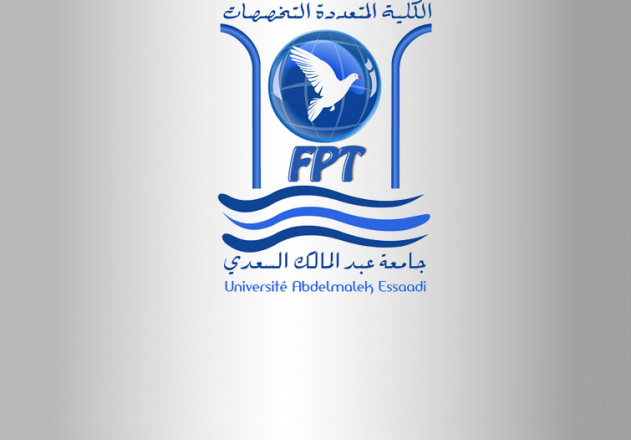 Colloque International de l'Entrepreneuriat FPT