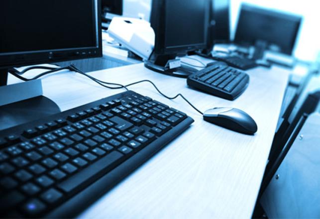 concours élèves gendarmes royale specialistes au profit du service informatique 2017