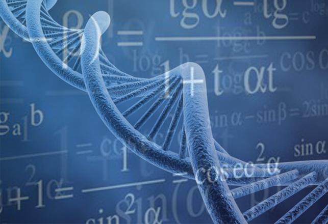 concours élèves gendarmes specialistes au profit du laboratoire genetique 2017