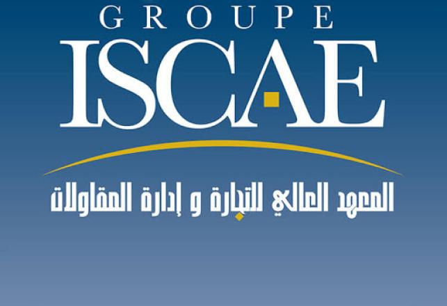 Résultats de présélection concours ISCAE 2017