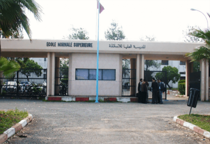 Accès en 1ère année Licence Professionnelle ENS Casablanca 2017