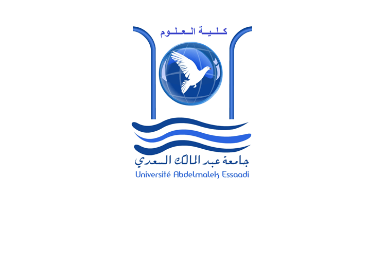 Accès à la Faculté des Sciences Tétouan 2017