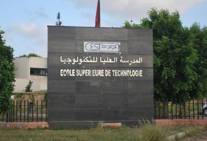 Concours EST Maroc 2017 - 2018