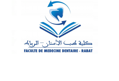 Concours FMD Rabat 2017
