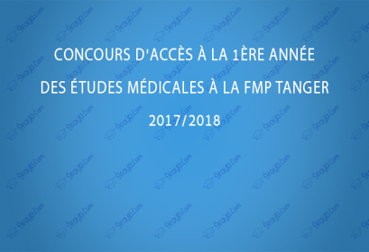 Concours FMP Tanger 2017