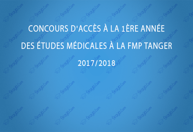 Concours FMP Tanger 2017