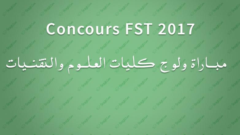 Concours FST 2017