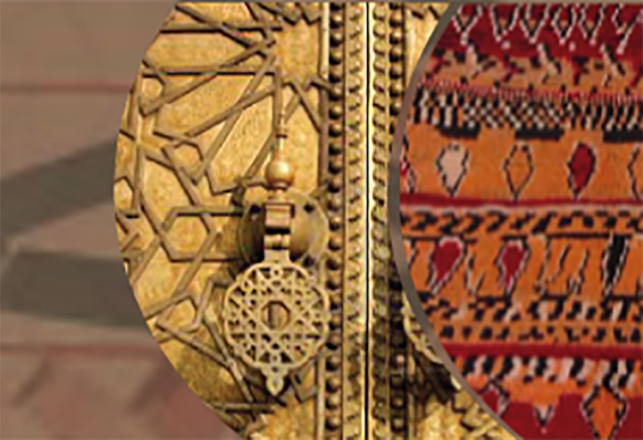 concours d'accès en 1ère annee filieres calligraphie à l'AAT 2017