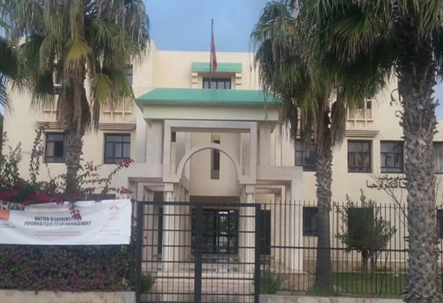 Concours d’accès Licence professionnelle Mécatronique EST Safi 2017