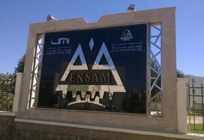 Concours d’accès en 3ème année de l’ENSAM Meknès 2017